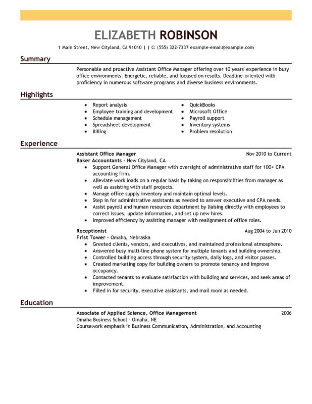 resume of an assistant manager