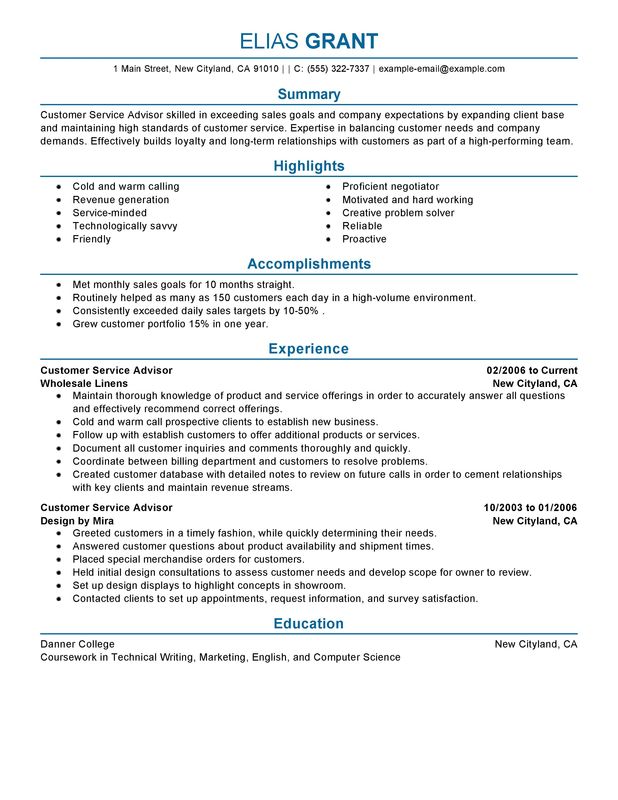 sample resume objective service advisor