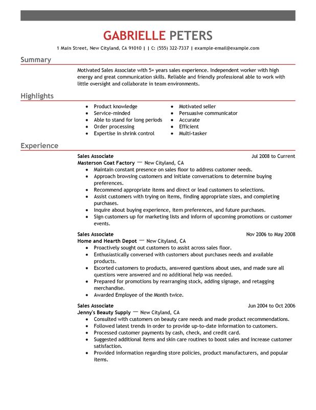 Resume Description For Sales Associate Katera