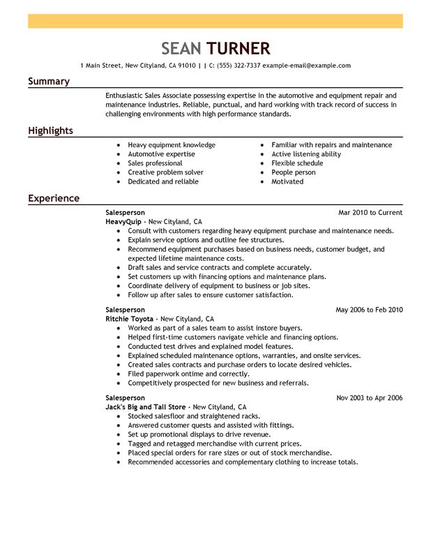 salesperson resume description