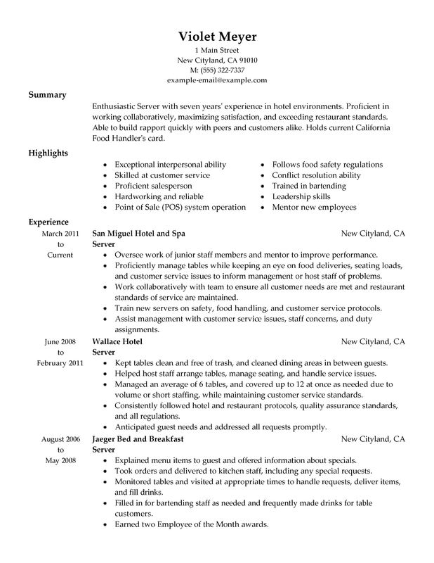 job description on resume for server