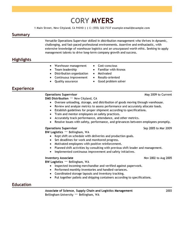 Distribution center manager resume objective vs