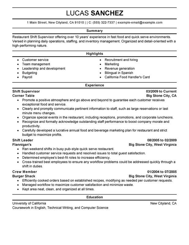 resume objective examples for supervisor position