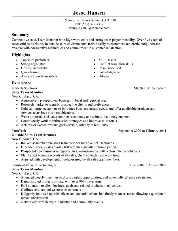 customer service team member resume sample