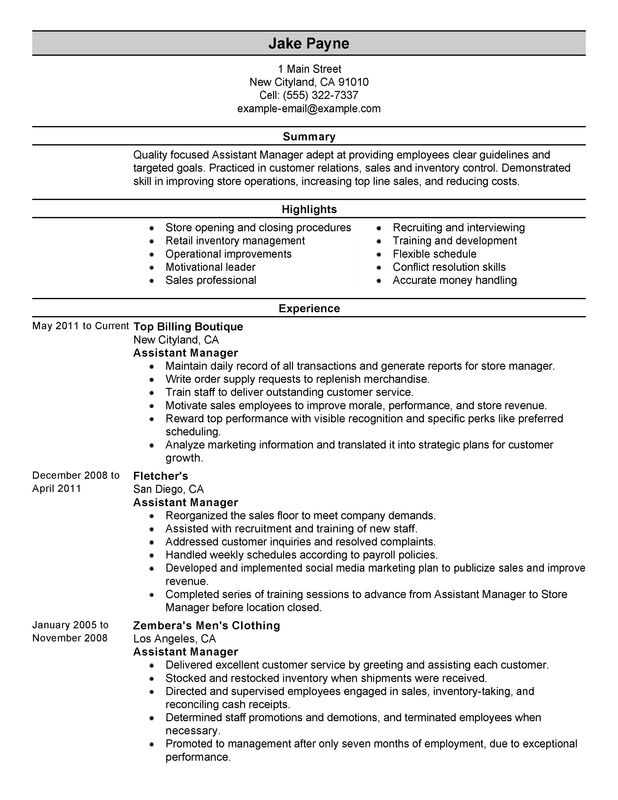assistant manager retail resume example