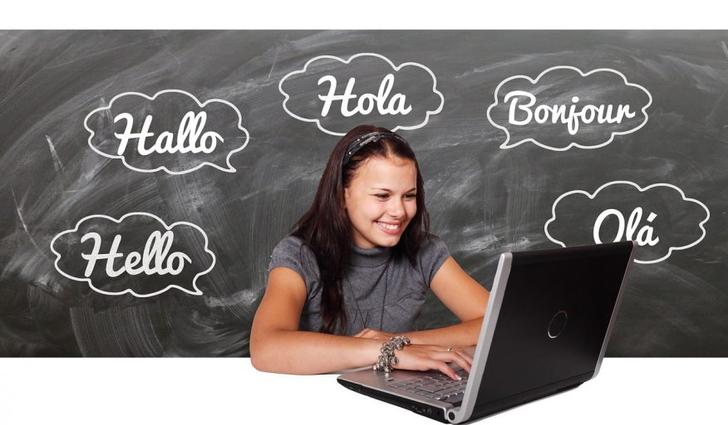 Language Skills E