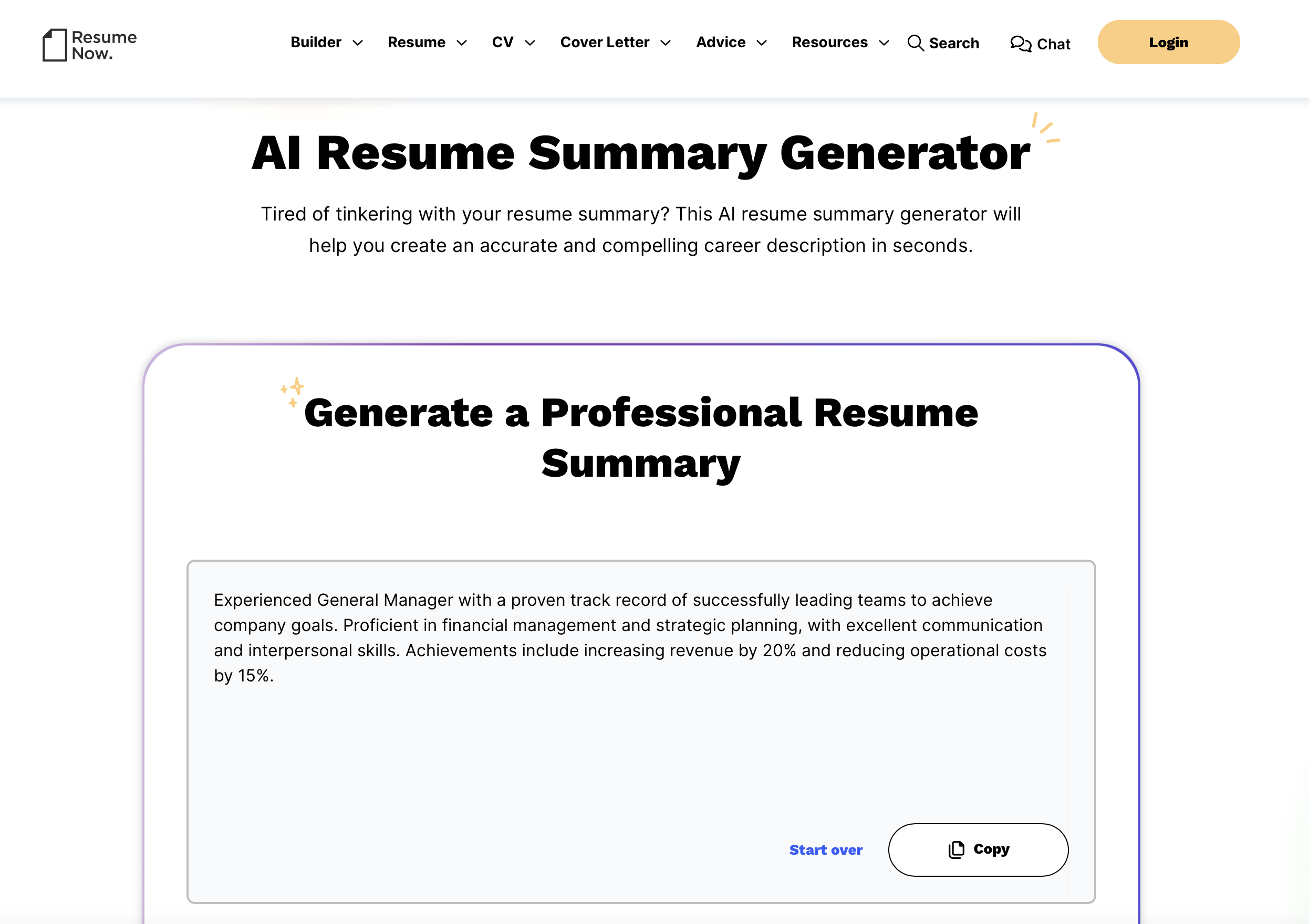 Resume Now Ai Summary Generator